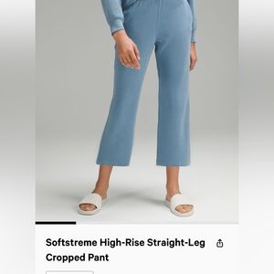 Lululemon softstreme high rise cropped pant/ light blue/ size 12